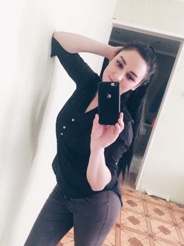 Элина